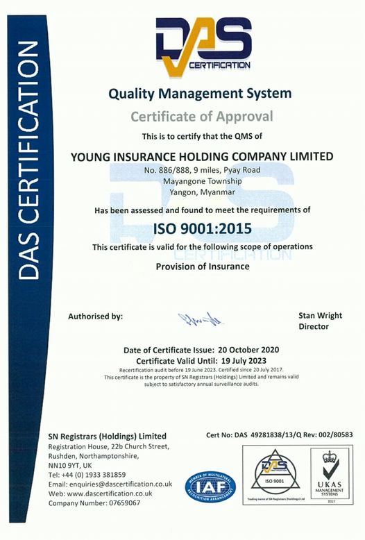 young insurance iso 9001:2015